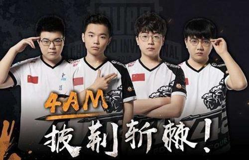 高的竞赛水 高的竞赛水